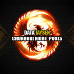 Prediksi Togel Chonburi Night Hari Ini 12 Mei 2023 - Prediksi Chonburi Night