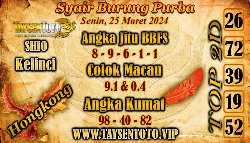 Syair Burung Purba HK Hari Ini 25 Maret 2024