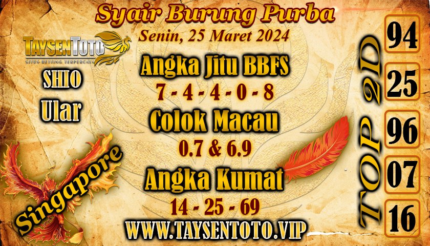 Syair Burung Purba SGP Hari Ini 25 Maret 2024