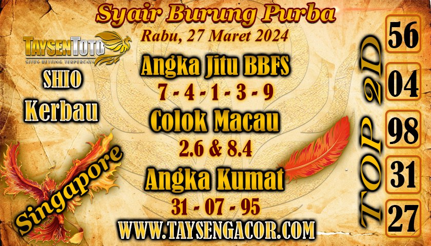 Syair Burung Purba SGP Hari Ini 27 Maret 2024