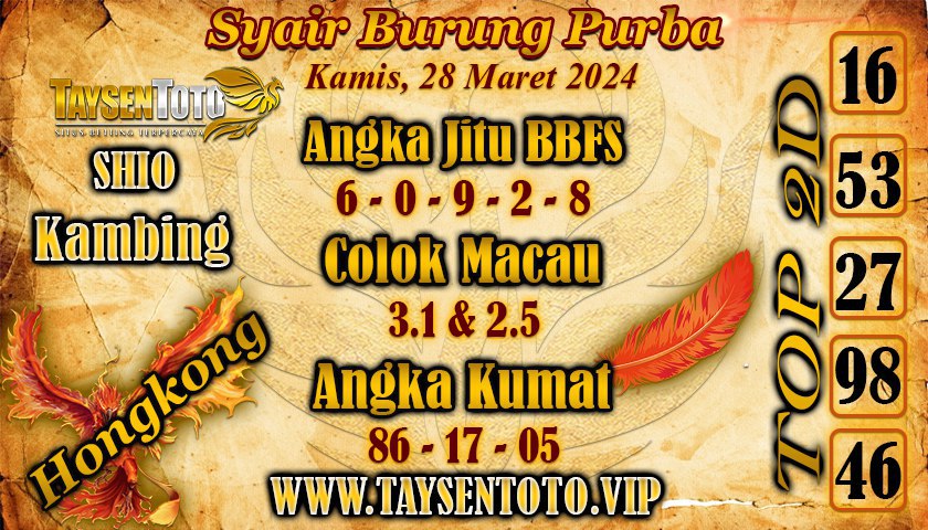 Syair Burung Purba HK Hari Ini 28 Maret 2024