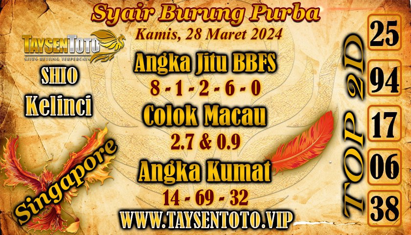 Syair Burung Purba SGP Hari Ini 28 Maret 2024