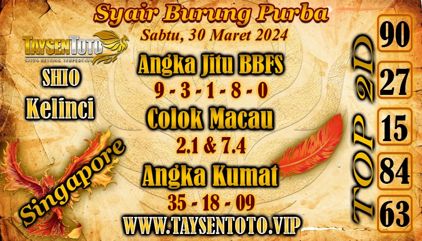 Syair Burung Purba SGP Hari Ini 30 Maret 2024