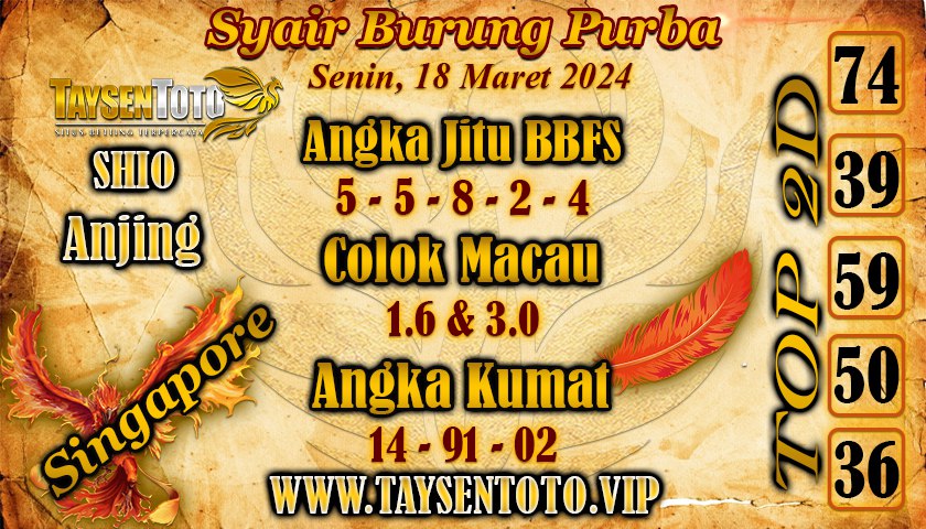 Syair Burung Purba SGP Hari Ini 18 Maret 2024