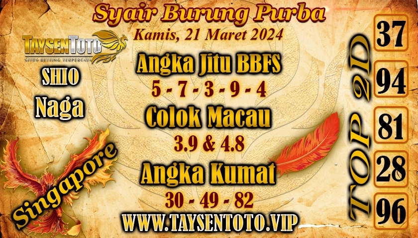 Syair Burung Purba SGP Hari Ini 21 Maret 2024