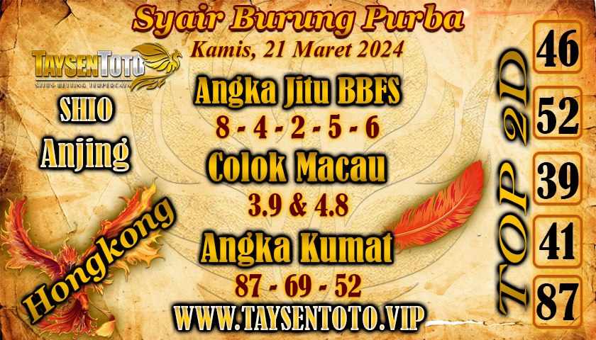 Syair Burung Purba HK Hari Ini 21 Maret 2024