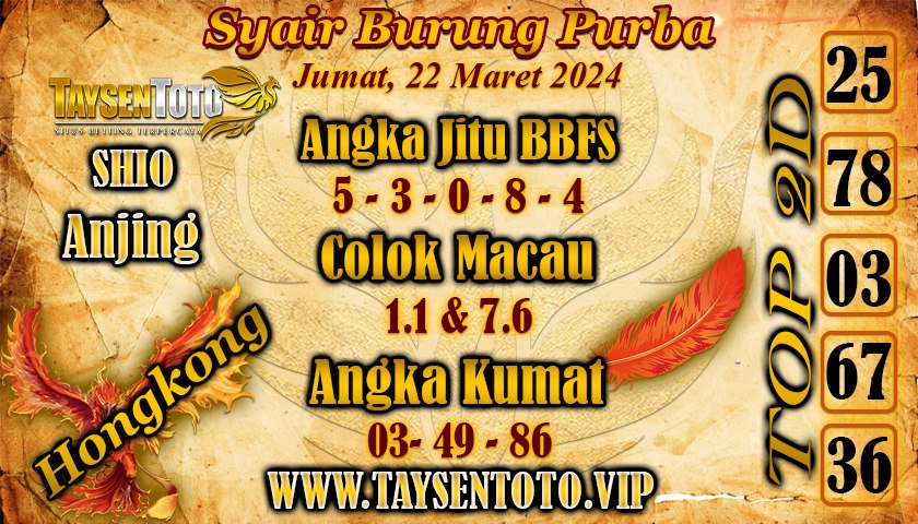 Syair Burung Purba HK Hari Ini 22 Maret 2024