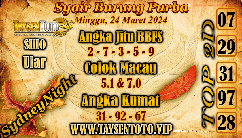 Syair Burung Purba Sydney Night Hari ini 24 Maret 2024