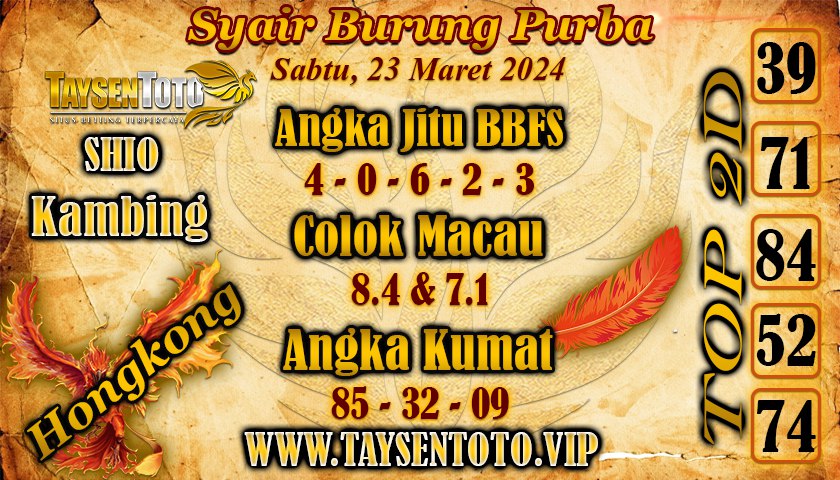 Syair Burung Purba HK Hari Ini 23 Maret 2024