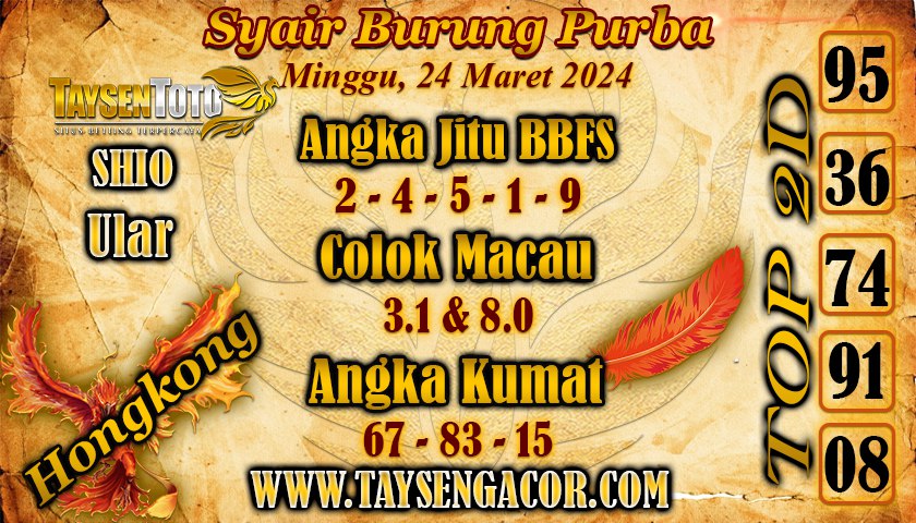 Syair Burung Purba HK Hari Ini 24 Maret 2024