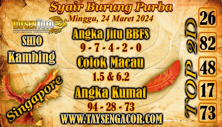 Syair Burung Purba SGP Hari Ini 24 Maret 2024