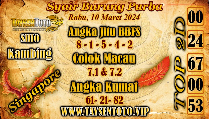 Syair Burung Purba SGP Hari ini 10 April 2024