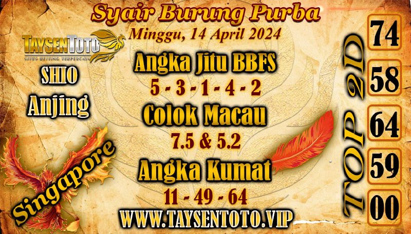 Syair Burung Purba SGP Hari ini 14 April 2024