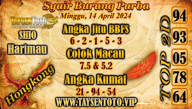 Syair Burung Purba HK Hari Ini 14 April 2024