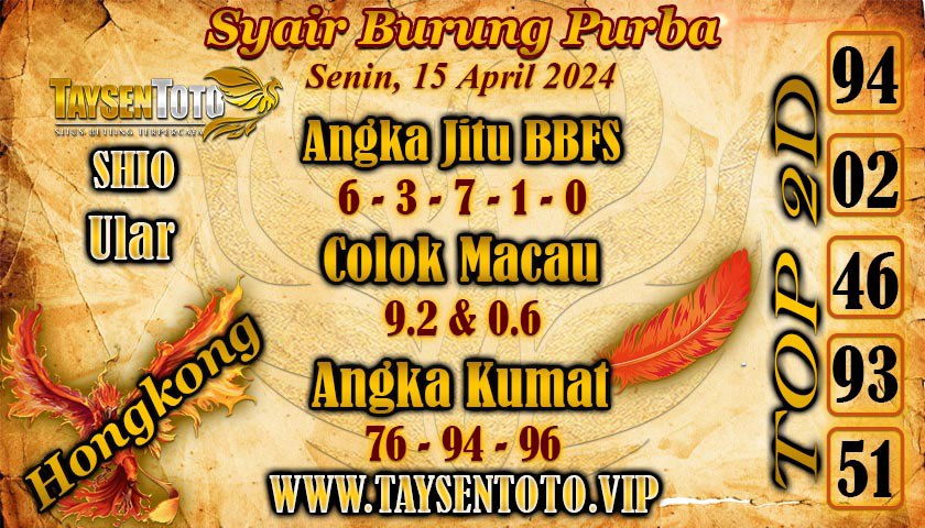 Syair Burung Purba HK Hari Ini 15 April 2024