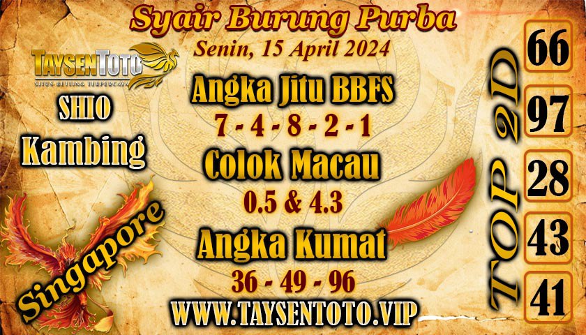 Syair Burung Purba SGP Hari ini 15 April 2024