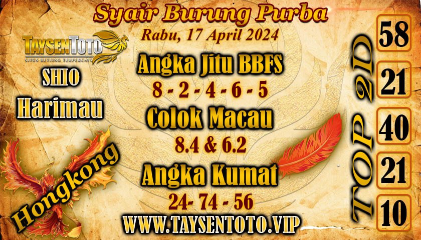 Syair Burung Purba HK Hari Ini 17 April 2024