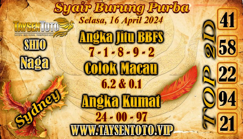 Syair Burung Purba Sydney Hari ini 16 April 2024