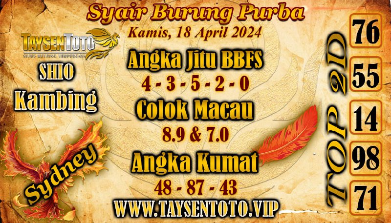 Syair Burung Purba Sydney Hari ini 18 April 2024