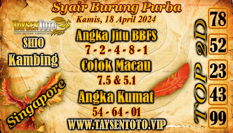 Syair Burung Purba SGP Hari ini 18 April 2024