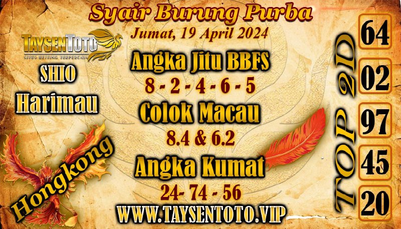 Syair Burung Purba HK Hari Ini 19 April 2024