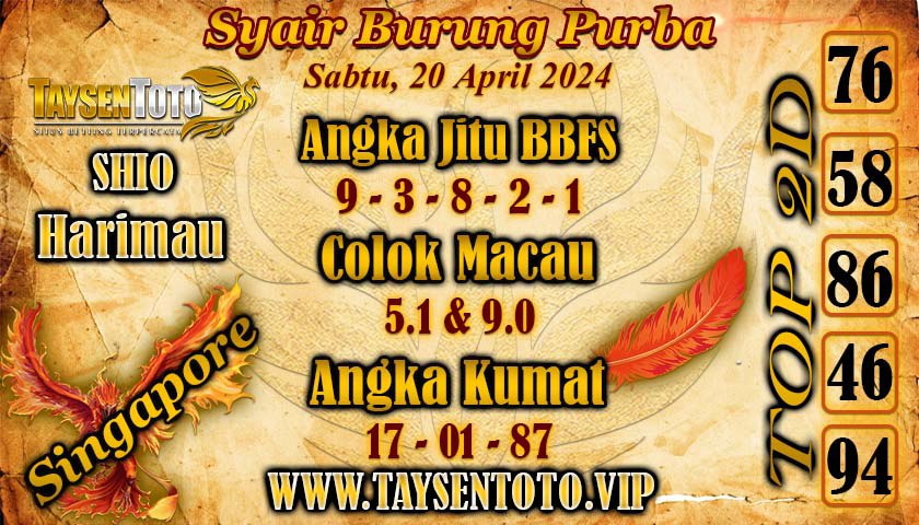 Syair Burung Purba SGP Hari ini 20 April 2024