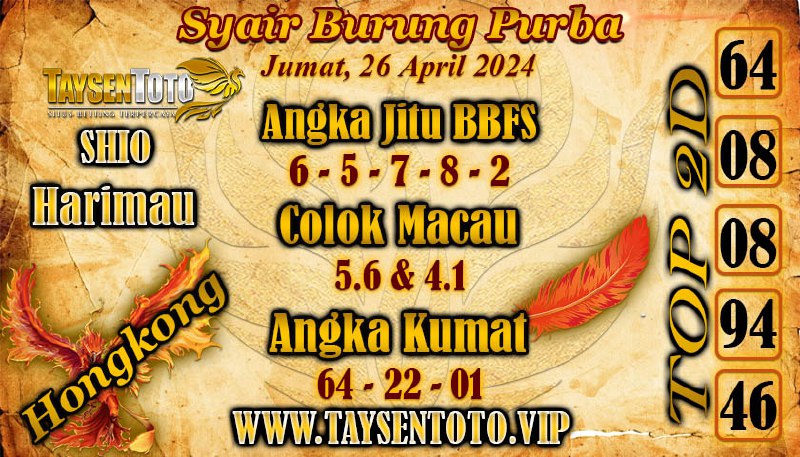 Syair Burung Purba HK Hari Ini 26 April 2024