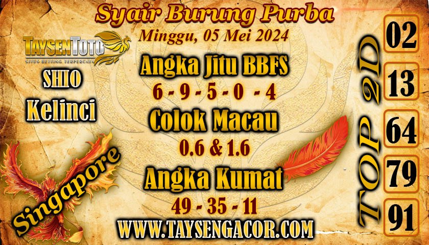 Syair Burung Purba SGP Hari ini 04 Mei 2024