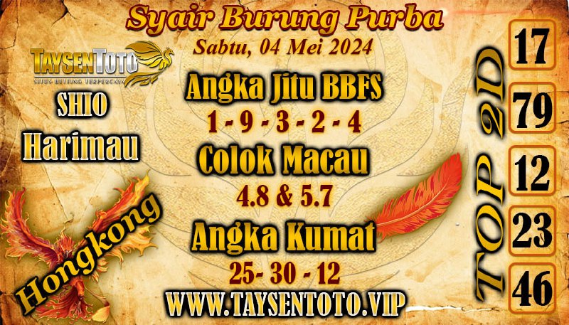 Syair Burung Purba HK Hari Ini 04 Mei 2024