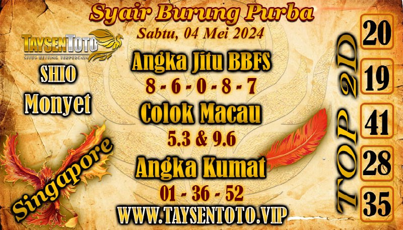 Syair Burung Purba SGP Hari ini 04 Mei 2024