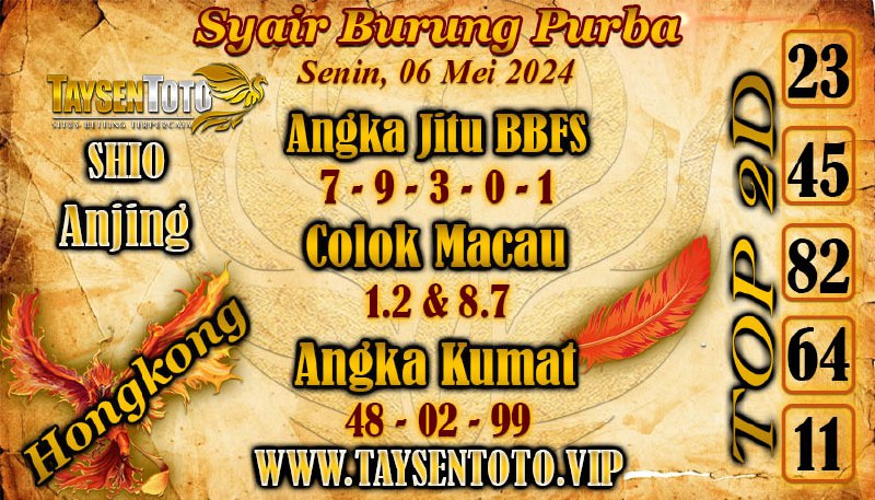 Syair Burung Purba HK Hari Ini 06 Mei 2024