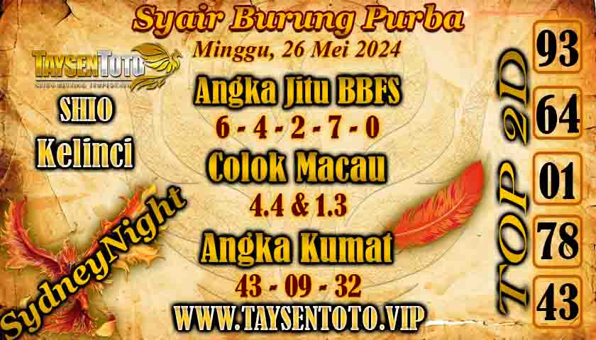 Syair Burung Purba SydneyNight Hari ini 26 Mei 2024