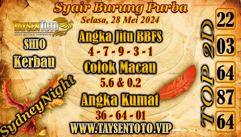 Syair Burung Purba SydneyNight Hari ini 28 Mei 2024