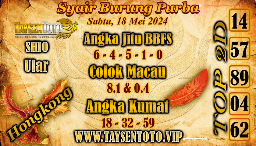 Syair Burung Purba HK Hari Ini 18 Mei 2024