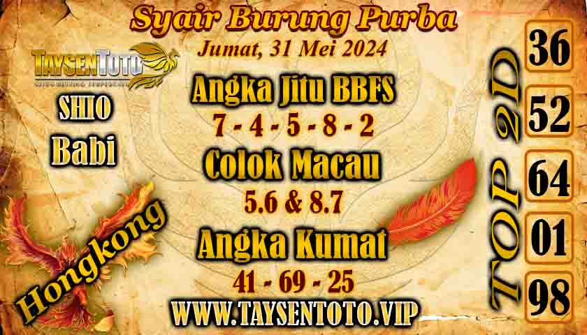 Syair Burung Purba HK Hari Ini 31 Mei 2024