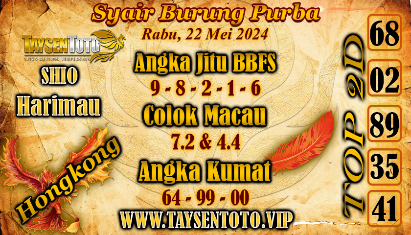 Syair Burung Purba HK Hari Ini 22 Mei 2024