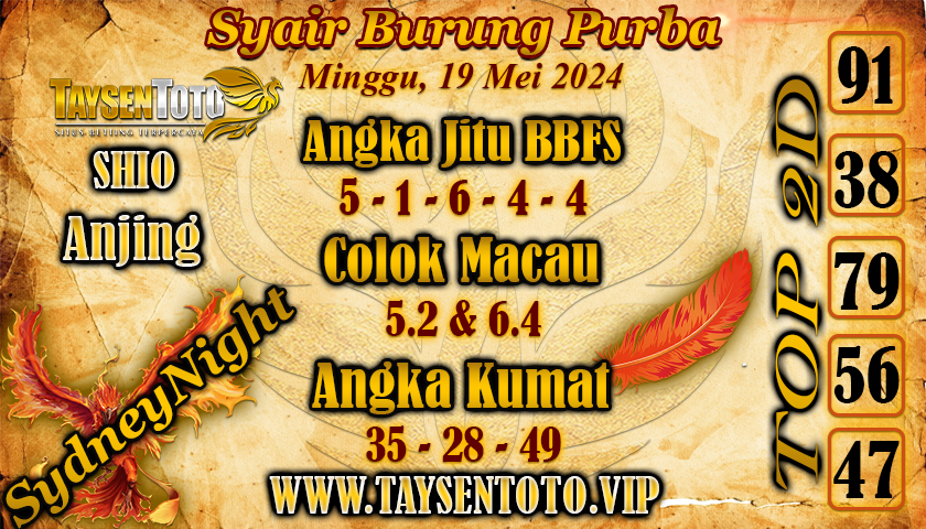 Syair Burung Purba SydneyNight Hari ini 19 Mei 2024