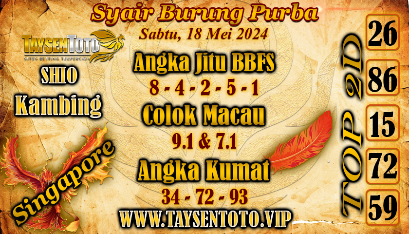 Syair Burung Purba SGP Hari ini 18 Mei 2024