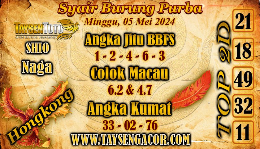 Syair Burung Purba HK Hari Ini 05 Mei 2024