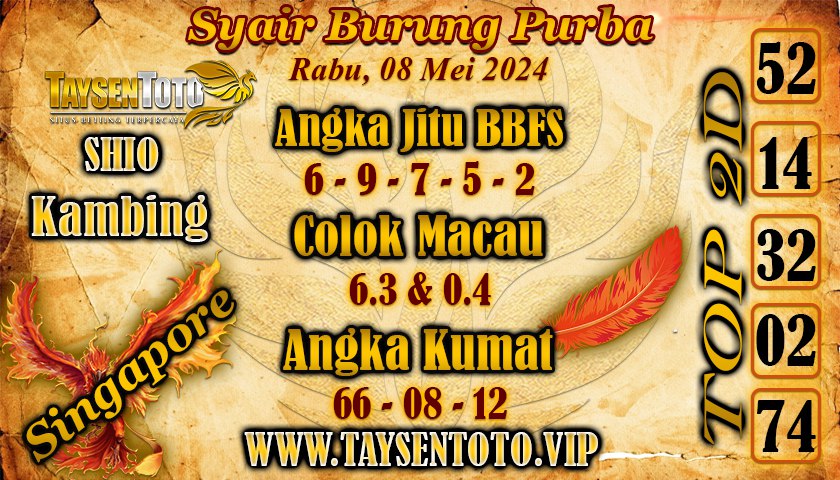 Syair Burung Purba SGP Hari ini 08 Mei 2024