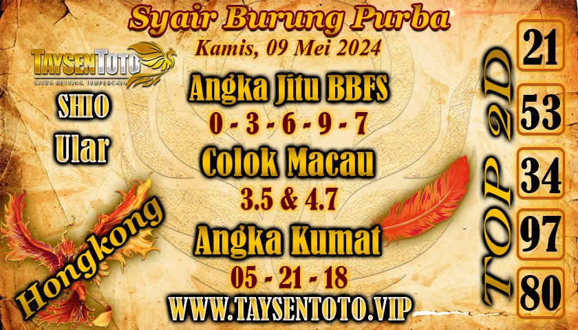 Syair Burung Purba HK Hari Ini 09 Mei 2024