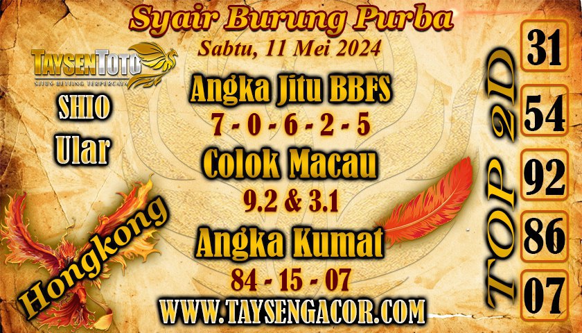 Syair Burung Purba HK Hari Ini 11 Mei 2024