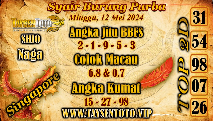 Syair Burung Purba SGP Hari ini 12 Mei 2024