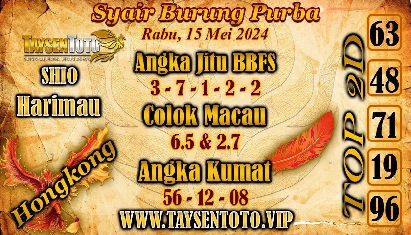 Syair Burung Purba HK Hari Ini 15 Mei 2024