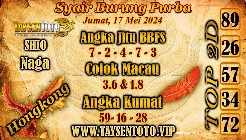 Syair Burung Purba HK Hari Ini 17 Mei 2024