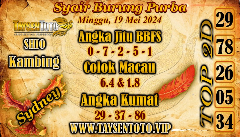 Syair Burung Purba Sydney Hari ini 19 Mei 2024