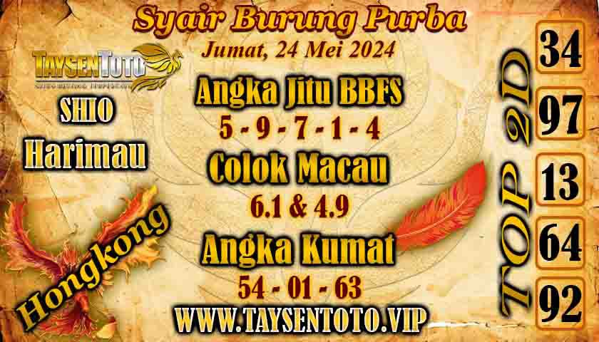 Syair Burung Purba HK Hari Ini 24 Mei 2024