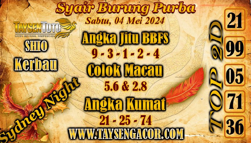 Syair Burung Purba SydneyNight Hari ini 04 Mei 2024