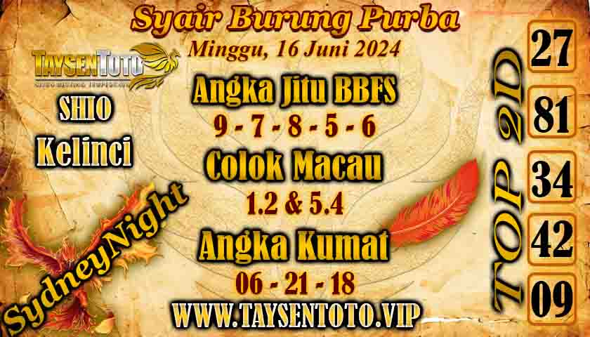 Syair Burung Purba SydneyNight Hari ini 16 Juni 2024