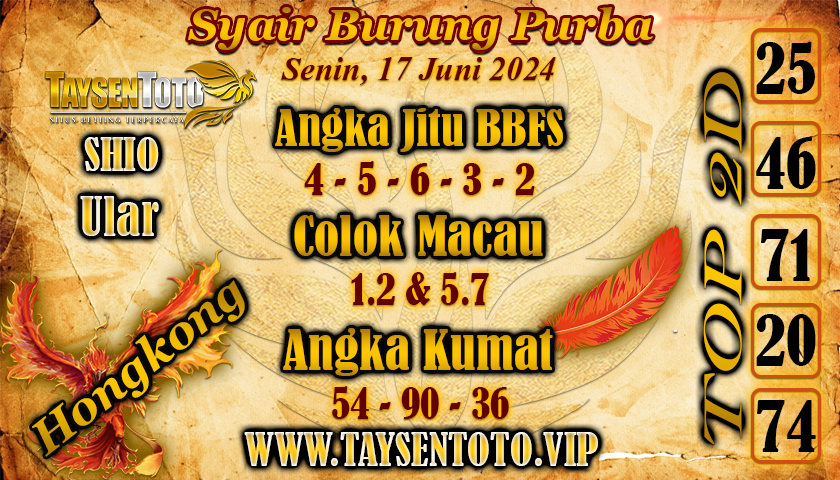 Syair Burung Purba HK Hari Ini 17 Juni 2024